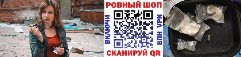 Купить закладку СК  НБОМе  АМФЕТАМИН  МАРИХУАНА  МЕФ  COCAIN  Электрогорск