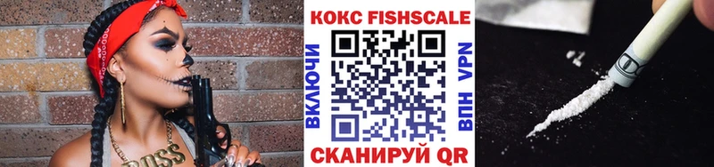 Купить где  Электрогорск  КОКАИН Колумбийский 