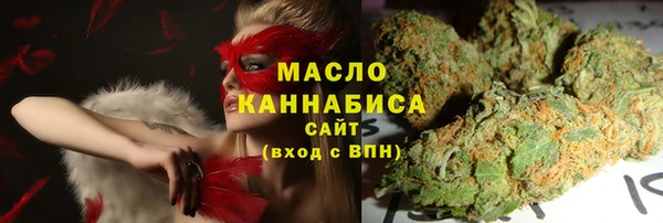 крисы Аркадак