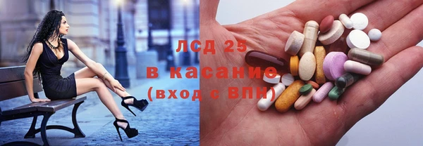 jwh Алексин