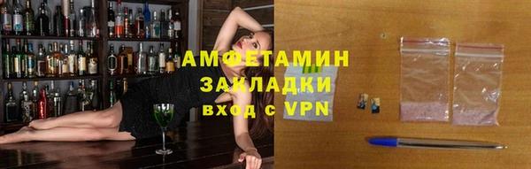 jwh Алексин