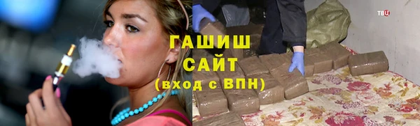 jwh Алексин