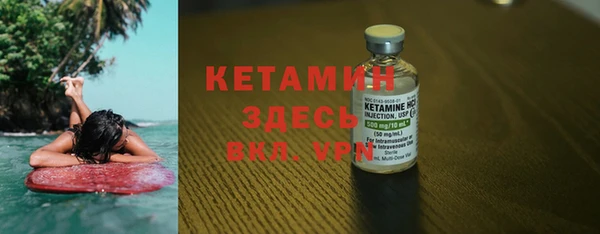 круглые Алзамай