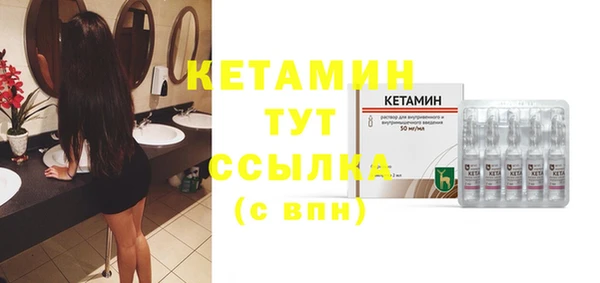 круглые Алзамай