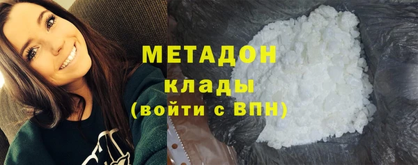 jwh Алексин